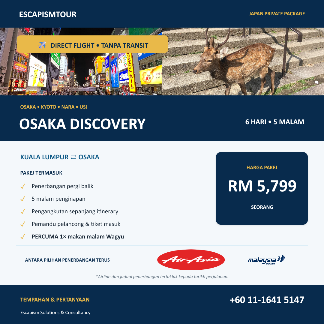 Osaka Discovery package visual