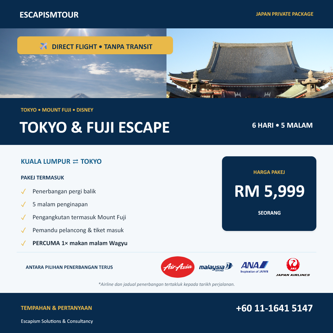 Tokyo & Fuji Escape package visual