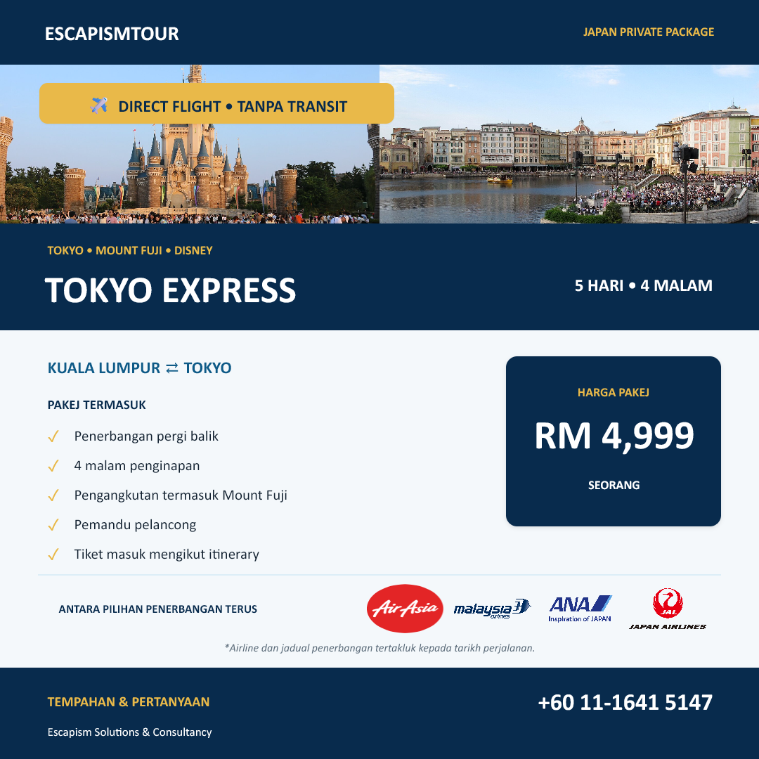 Tokyo Express package visual