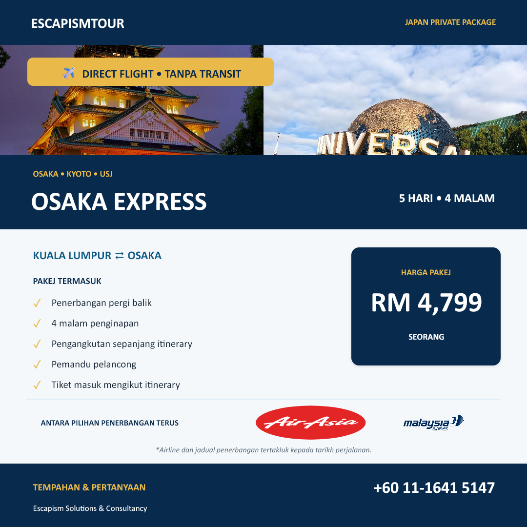 Osaka Express package visual