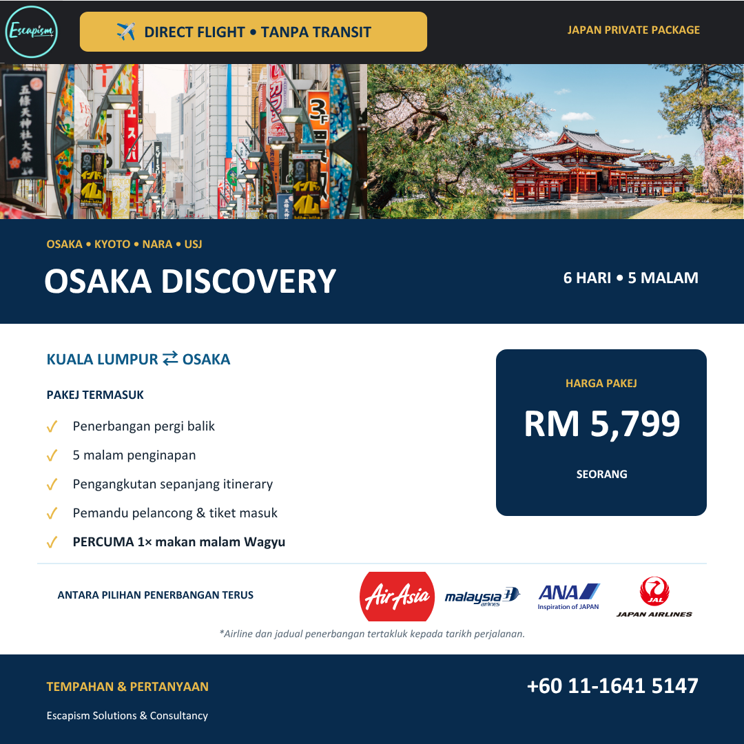 Osaka Discovery package visual