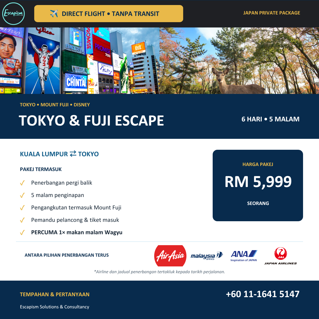Tokyo & Fuji Escape package visual