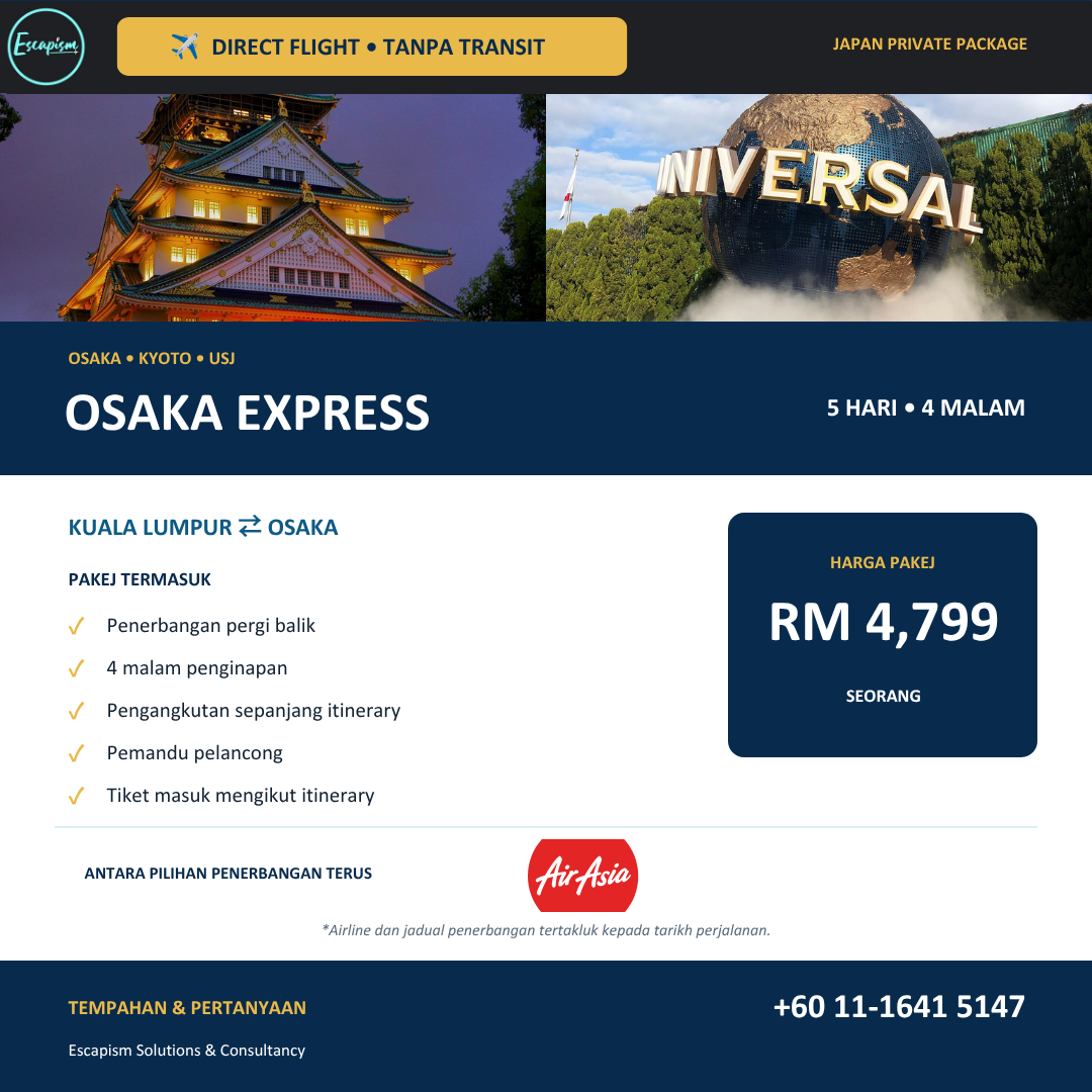 Osaka Express package visual