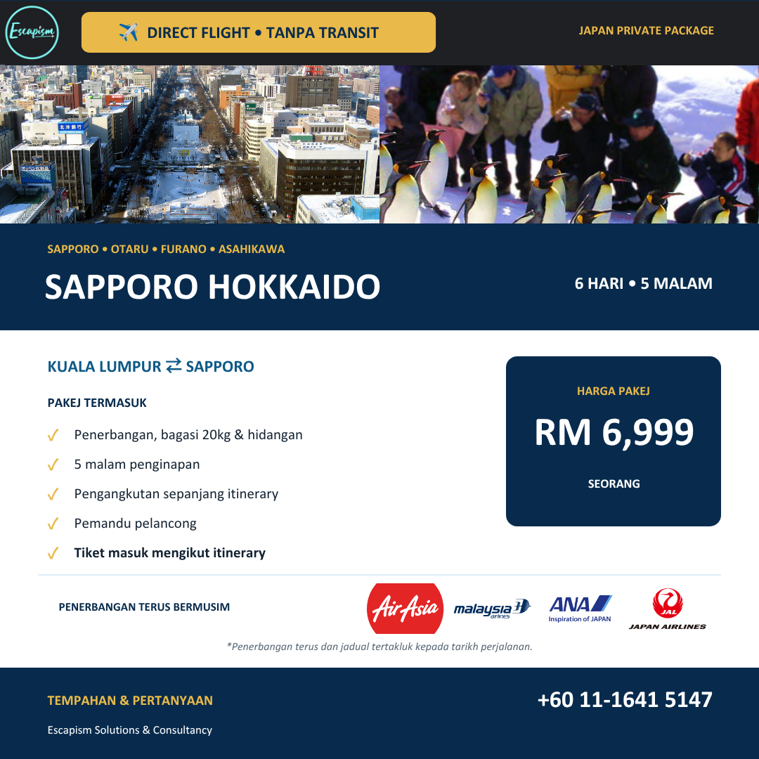 Hokkaido Discovery package visual