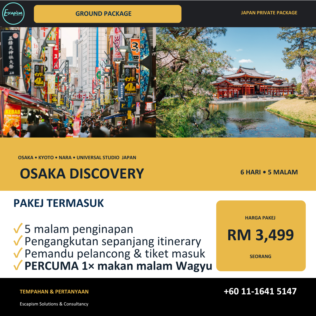 Ground Osaka Discovery package visual